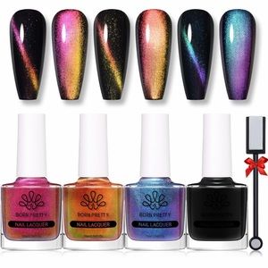 Born Pretty Magnetic Nail Polish